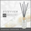 プロノビセア ディフューザー〈イノセントピオニーの香り〉 80ml