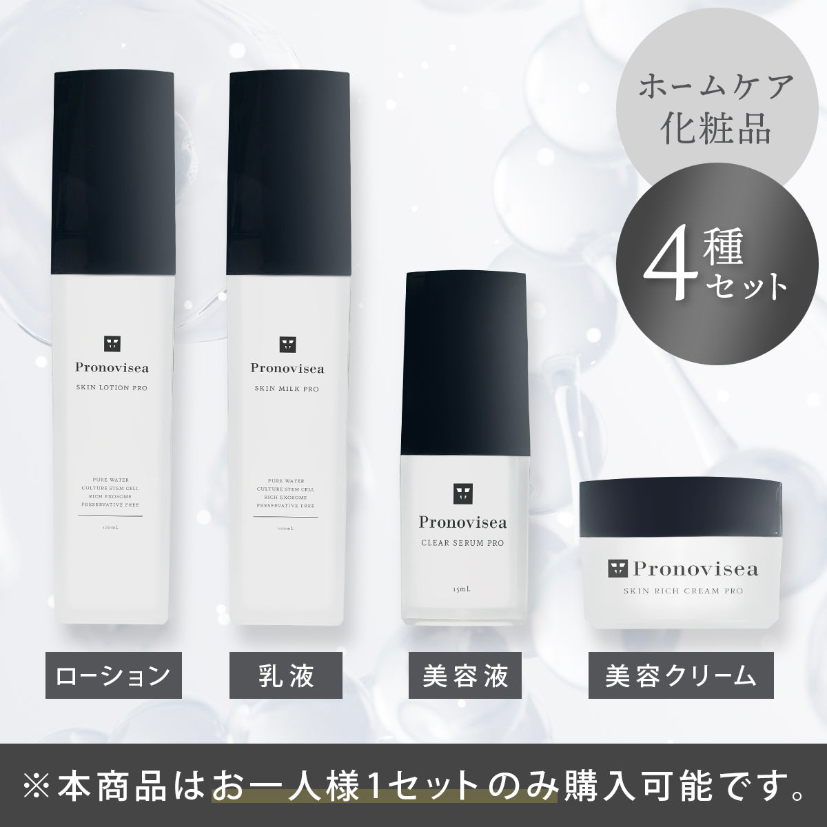 4_37282d2e-299d-4f7a-a93f-