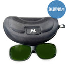 クリアスキンLED　施術者用サングラス