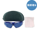 HRL クリアスキンネオ 施術者用サングラス