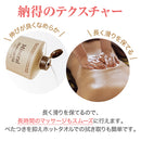 【F】LLE(業務用)ミネラルマッサージオイル(スクワラン)大容量5000ml ポンプ別売り