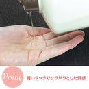 【F】LLE(業務用)ミネラルマッサージオイル(ヒアルロン酸)1000ml