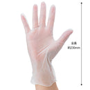 【F】プラスチックグローブ（PVC・クリア100枚入り10箱）Sサイズ