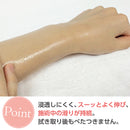 【F】LLE(業務用)ミネラルマッサージオイル(ベーシック)1000ml