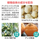 【F】LLE(業務用)ミネラルマッサージオイル(ベーシック)大容量5000ml ポンプ別売り