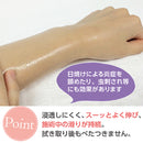 【F】LLE(業務用)ミネラルマッサージオイル(ラベンダー)1000ml