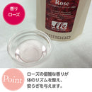 【F】LLE(業務用)ミネラルマッサージオイル(ローズ)大容量5000ml ポンプ別売り