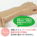 【F】LLE(業務用)ミネラルマッサージオイル(イランイラン)大容量5000ml ポンプ別売り