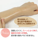 【F】LLE(業務用)ミネラルマッサージオイル(シアバター) 1000ml