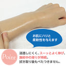 【F】LLE(業務用)ミネラルマッサージオイル(ヒアルロン酸)1000ml