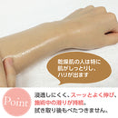 【F】LLE(業務用)ミネラルマッサージオイル(スイートアーモンド)大容量5000ml ポンプ別売り