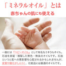 【F】LLE(業務用)ミネラルマッサージオイル(スイートアーモンド)大容量5000ml ポンプ別売り