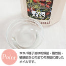 【F】LLE(業務用)ミネラルマッサージオイル(ホホバ)大容量5000ml ポンプ別売り