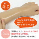 【F】LLE(業務用)ミネラルマッサージオイル(ボディメンテナンス)1000ml