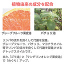 【F】LLE(業務用)ミネラルマッサージオイル(インナークリア)1000ml