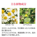 【F】【予約販売】LLE(業務用)ミネラルマッサージクリーム (アルガン)450g