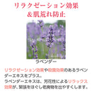 【F】LLE(業務用)ミネラルマッサージクリーム (ラベンダー)450g