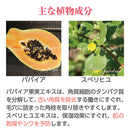 【F】LLE(業務用)ミネラルマッサージクリーム (ラベンダー)450g