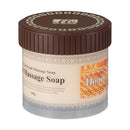 【F】LLE(業務用)ソルトマッサージソープ（ハニー）650g