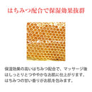 【F】LLE(業務用)ソルトマッサージソープ（ハニー）650g