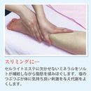 【F】LLE(業務用)ソルトマッサージソープ（ハニー）650g