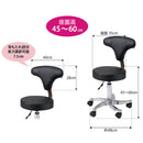 【F】サポートスツール 全3色