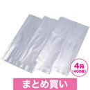 【F】【まとめ買い】パラフィンシート(透明クリアー)100枚　4箱（400枚）セット