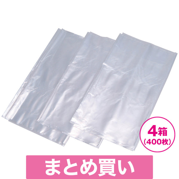 【F】【まとめ買い】パラフィンシート(透明クリアー)100枚　4箱（400枚）セット