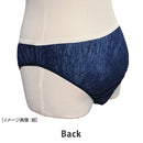 【F】【まとめ買い】ペーパーショーツL(紺・ブラウン・ブラック)1000枚