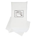 【F】ベッドシーツ(薄)折畳タイプ(ホワイト)　20枚入り　(ホワイト・ブラウン)