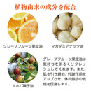 【F】LLE(業務用)ミネラルマッサージオイル(グレープフルーツ)1000ml