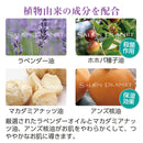 【F】LLE(業務用)ミネラルマッサージオイル(ラベンダー)大容量5000ml ポンプ別売り