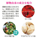 【F】LLE(業務用)ミネラルマッサージオイル(ローズ)1000ml