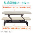 【F】ハイローベッドフルフラット (ブラウン・アイボリー) 枕3点セット付き