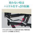 【F】ハイローベッドフルフラット (ブラウン・アイボリー) 枕3点セット付き