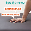 【F】ハイローベッドフルフラット (ブラウン・アイボリー) 枕3点セット付き