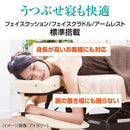 【F】ハイローリクライニングベッド (ブラウン・アイボリー) 枕3点セット付き