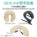 【F】ハイローリクライニングベッド (ブラウン・アイボリー) 枕3点セット付き