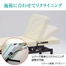 【F】ハイローリクライニングベッド (ブラウン・アイボリー) 枕3点セット付き