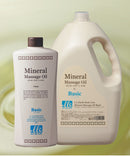 【F】LLE(業務用)ミネラルマッサージオイル(ベーシック)1000ml