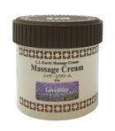 【F】LLE(業務用)ミネラルマッサージクリーム (ラベンダー)450g