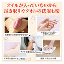 【F】LLE ノンオイル(水溶性マッサージオイルタイプ)グレープフルーツ5000ml