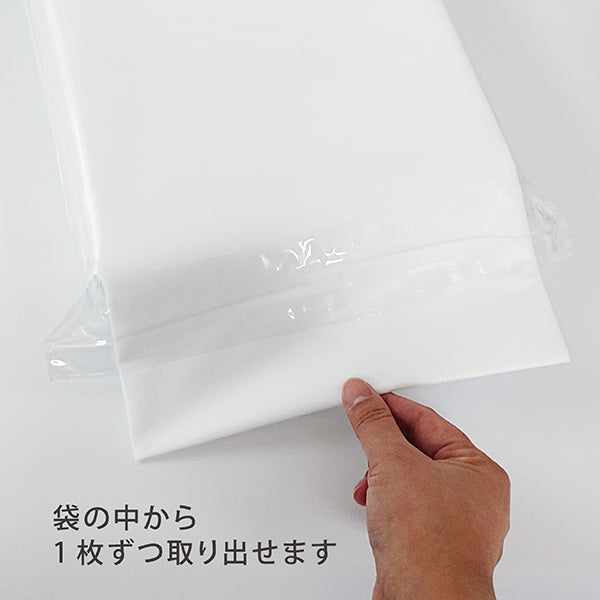 【F】ベッドシーツ(防水)折畳タイプ 20枚入(ホワイト・ブラウン)