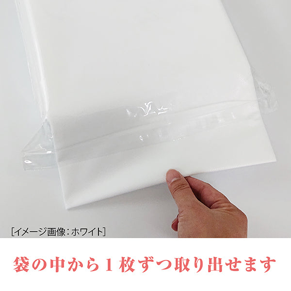 【F】ベッドシーツ(薄)折畳タイプ(ホワイト)　20枚入り　(ホワイト・ブラウン)