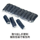 【F】【まとめ買い】ペーパーショーツハイレグ(紺)1000枚