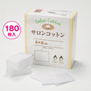 【F】サロンコットン6×8　180枚入