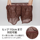 【F】【まとめ買い】ペーパートランクス(紺・ブラウン・ブラック)500枚