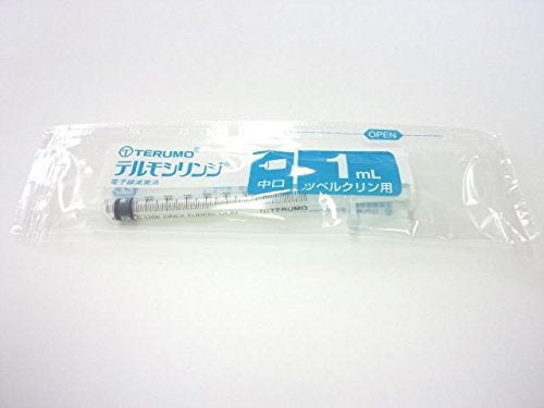 箱付き　ワイコ 水光ピール WiQo美容液 1本　新品、未使用 公式】日本正規総代理店 | WiQo ®ワイコ | W水光ピール | 株式