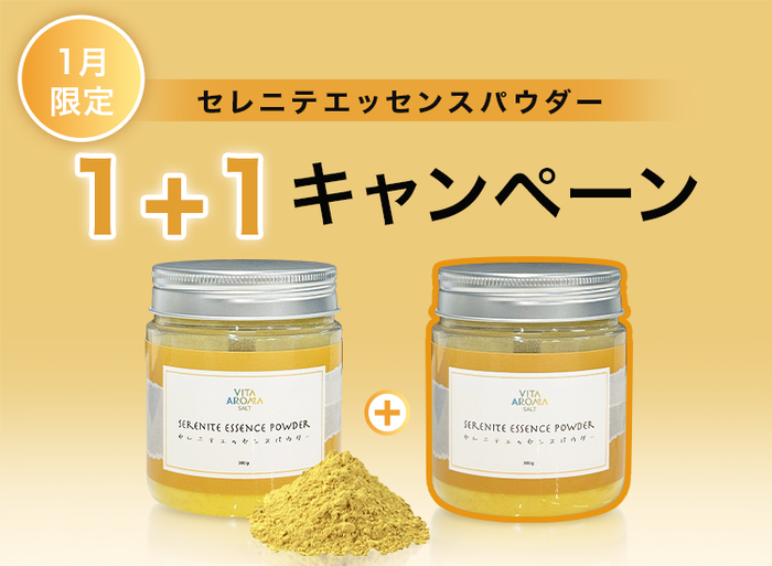 【未使用】ハイドラAQUAPEEL S3 10本セット 60ml 【Visea】 未使用】ハイドラAQUAPEEL S3 10本セット 60ml 【Visea】 ハイドラ