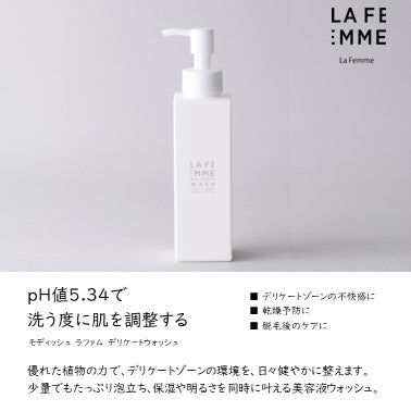 【M】ラファム　デリケートウォッシュ　150ml